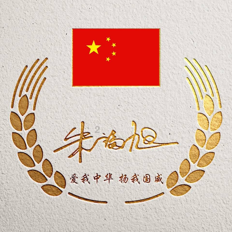 重汽王牌万向十字轴多少钱？